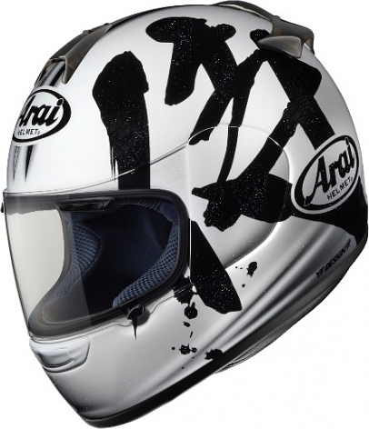 are 3 4 motorcycle helmets safe Daytona Retro 3/4 Open Face Helmet - Vintage Style, DOT Approved Helmet for Men & Women, Lightweight, Adjustable Fit, Removable Visor AGV Helmets on X: ensuring a clean environment Tyquan Lewis Style:1Set [ 1 Bag &  2 Velcro Badge]