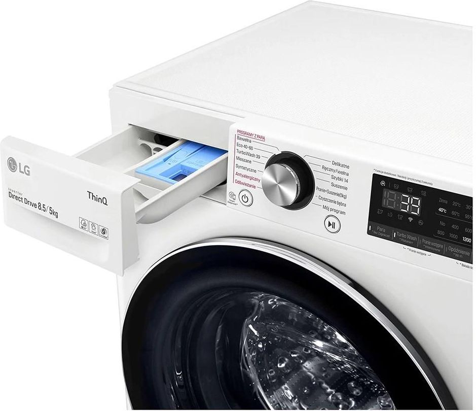 LG F2DV9S8H2E - zdjęcie 2 LG F2DV9S8H2E