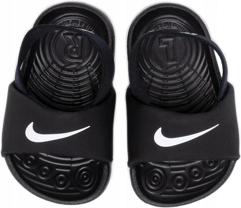 nike air max 720 zlote