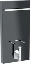 Geberit Monolith Lava Boki Czarne (131030JK5)