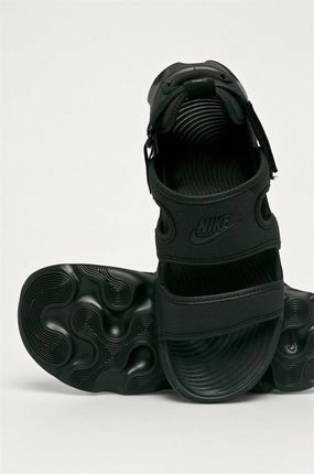 nike sportswear owaysis