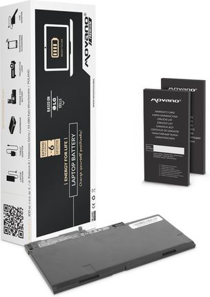 Movano Premium bateria HP EliteBook 740 G1, G2 (BZHP740G1)