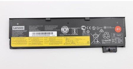 Lenovo Bateria Battery external (01AV490)