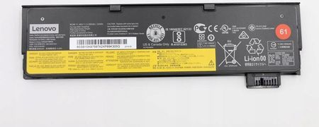 Lenovo Bateria Battery external (01AV423)