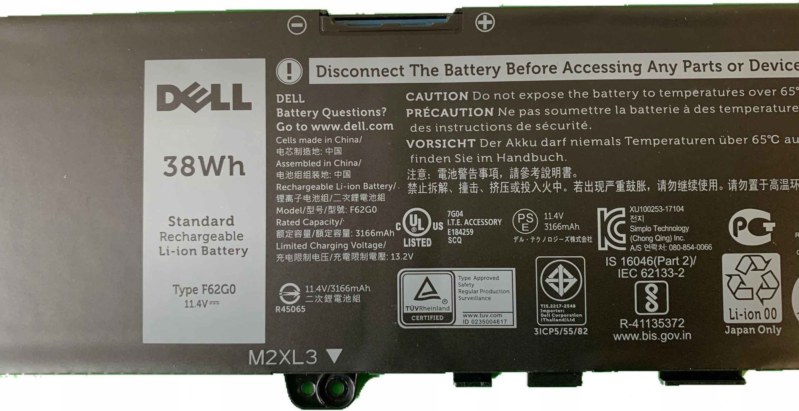 Batería de Repuesto para Dell Inspiron 13 7000 7370 7380