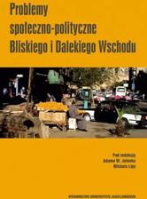 Zdjęcie Problemy społeczno-polityczne Bliskiego i Dalekiego Wschodu - Baborów
