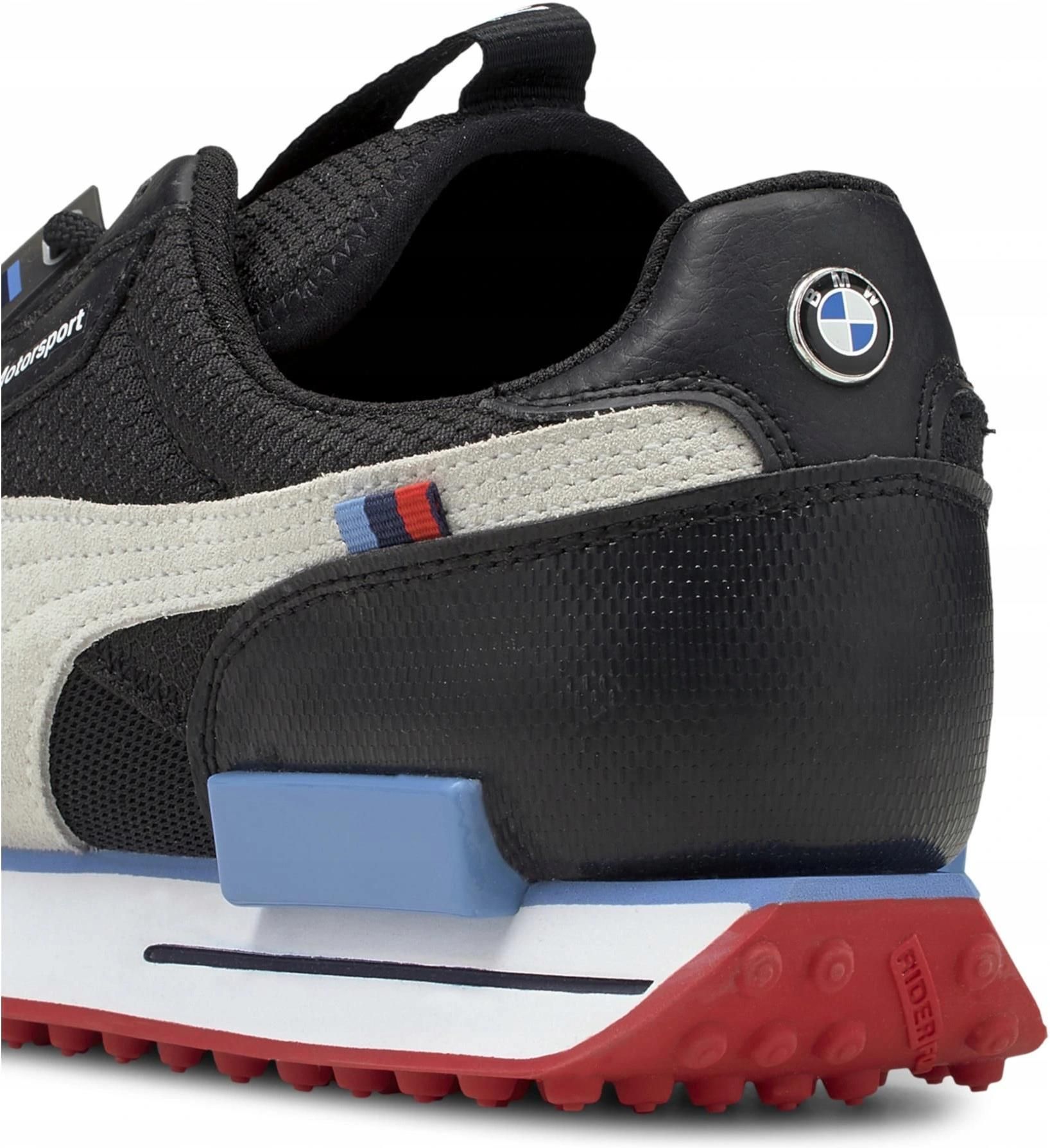 bmw mms future rider