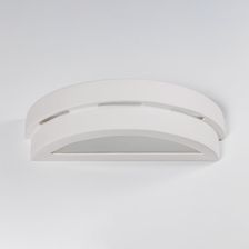 Zdjęcie Sollux Kinkiet ceramiczny HELIOS (SL.0002) - Tykocin