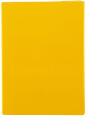 Teczka Z Szerokim Grzbietem Na Rzep Vaupe A4 Kolor: Żółty (323 08)