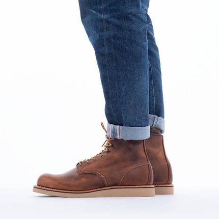 Buty męskie Red Wing Rover inch 2950 Ceny i opinie