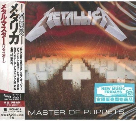 {{{ Metallica - Master Of Puppets (1 Shm-cd) Japan