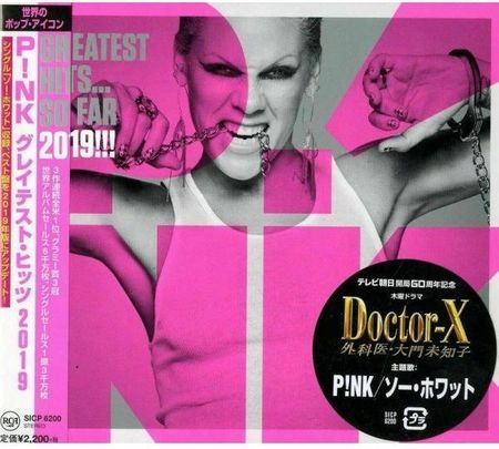 Płyta kompaktowa Pink- Greatest Hits So Far 2019!!! CD