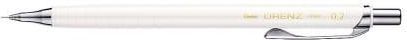 Ołówek Automatyczny 0 2 Mm Orenz Biały Xpp502-Wx Pentel