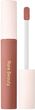 Douglas Collection Make-Up Smart Shine Pomadka 19 Vintage Rose 3g