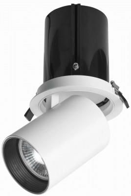 Luces Exclusivas oprawa sufitowa (reflektorek) LED Alcorcon 30W 2890lm 3000K biała wpuszczana LE61363