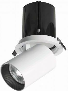 Luces Exclusivas oprawa sufitowa (reflektorek) LED Alcorcon 15W 1275lm 3000K biała wpuszczana LE61364