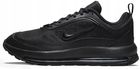 Sneakersy Nike