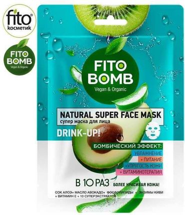 Fitokosmetik Fito Bomb Maska Do Twarzy Nawilżanie + Odżywianie + Ujędrnianie Skóry + Terapia Witaminowa 25Ml