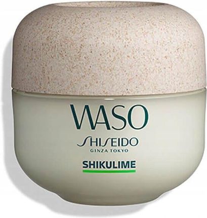 Krem Shiseido Waso Mega Hydr Moisturizer nawilżający Creme Ultra Hydratante na dzień 50ml - zdjęcie 6