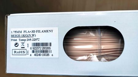 eSun PLA+ Filament Beżowy 1.75mm