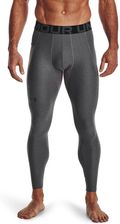 Zdjęcie Under Armour Legginsy kompresyjne HG Armour Szare - Łomianki