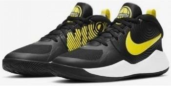 nike team hustle dziecięce