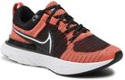 Buty do biegania Nike