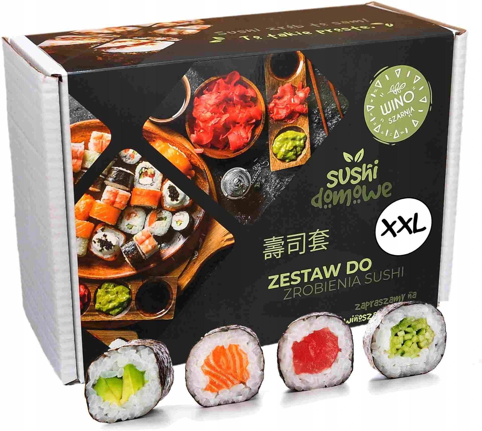 Sushiさん専用 寿司さん専用 Sushiさん専用 ZX Sushi