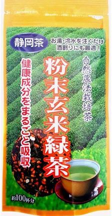 Zielona Herbata + ryż Funmatsu Genmaicha w proszku