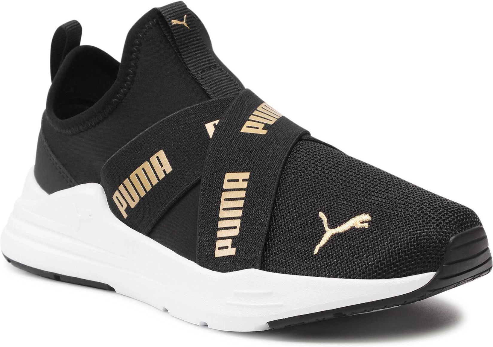 Slip run. Puma slipstream кроссовки. puma slipstream lth. puma slipstream.