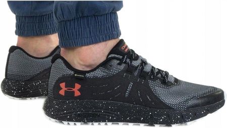 Under Armour Buty Charged Bandit 7m R.41