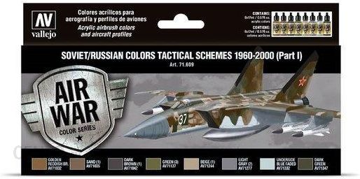  Soviet/Russian colors Tactical Schemes 1960