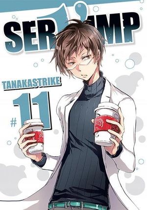 Manga Servamp 11-15+ dodatki