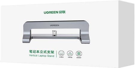 Podstawka Na Laptopa UGREEN LP258, Regulowana (Srebrna) - zdjęcie 3