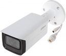 Kamera IP tubowa 2MP IR 50m motozoom Dahua IPC-HFW1230T-ZS-2812-S5