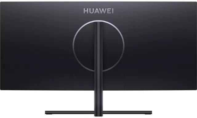 Huawei 34” MateView GT Standard Edition (53060238) - zdjęcie 1 Huawei 34” MateView GT Standard Edition (53060238)