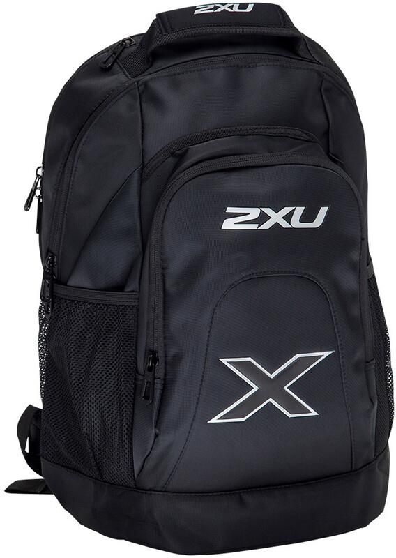 2xu commuter outlet backpack