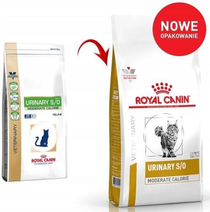 Корм для котів Royal Canin Vhn Cat Urinary S/O Moderate Calorie 3.5 кг - фото 3
