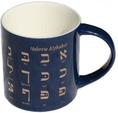 Austeria Kubek Alfabet Hebrajski Złoty Nadruk