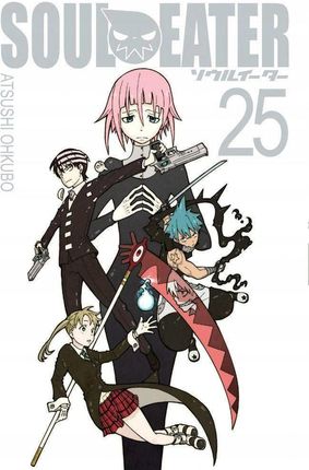 Manga Soul Eater Tom 25