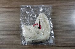 Zdjęcie Jelita Wieprzowe 28/30 20M - Wołów