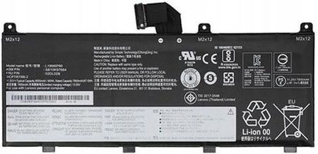 Lenovo Bateria L18C6P90 ThinkPad P53 (L18M6P90)