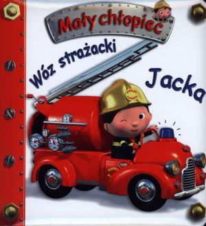 Mały chłopiec. Wóz strażacki Jacka. 2006