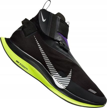 nike zoom pegasus turbo 43
