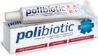 Polibiotic maść na rany powierzchniowe, oparzenia, owrzodzenia skóry, 15 g