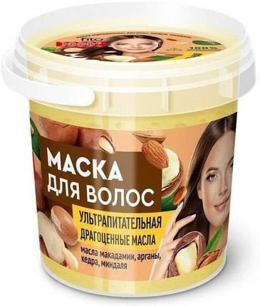Fitokosmetik Ultraodżywcza maska do włosów z drogocennymi olejkami - kuracja dla zniszczonych i osłabionych155 ml