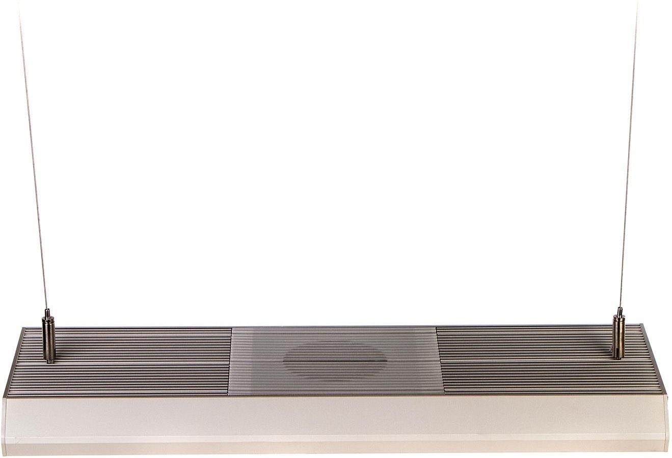 chihiros RGB VIVID60～90cm Chihiros RGB Vivid II 130W 60-90cm srebrne | Invital.pl