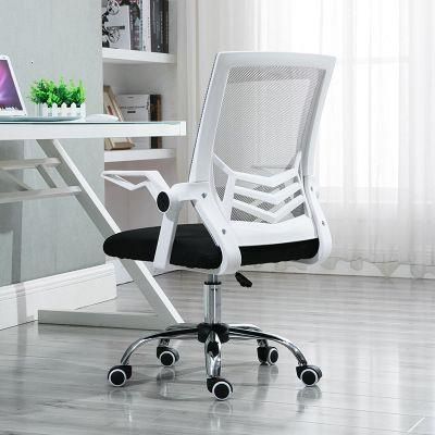 Ergonomiczny Obrotowy Fotel Biurowy Krzesło Z Siatki Biało/Czarny