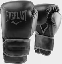 Zdjęcie Everlast Rękawice Bokserskie Powerlock Czarne - Bydgoszcz