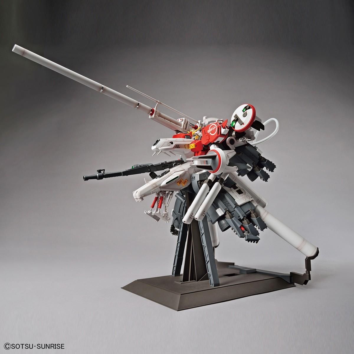 Bandai Mg 1/100 Plan303E Deep Striker - Ceny i opinie - Ceneo.pl